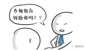 老公赚钱这么辛苦，背后的付出你知道吗？