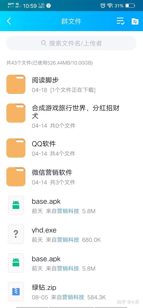 如何使用QQ堂脚本自动刷？OMG脚本效果如何？