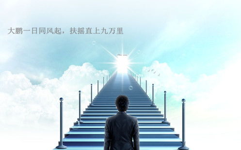 兼职经历给你带来了哪些意想不到的收获与感悟？