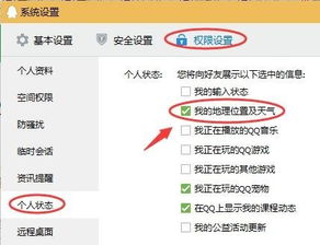 新款QQ雨刷器保险怎样购买？寻找投保地点需要注意什么？