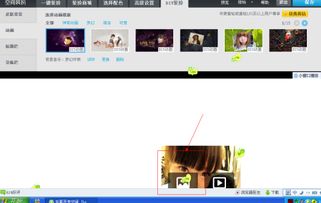 为何QQ空间动态显示不全？刷不出来的内容去哪了？
