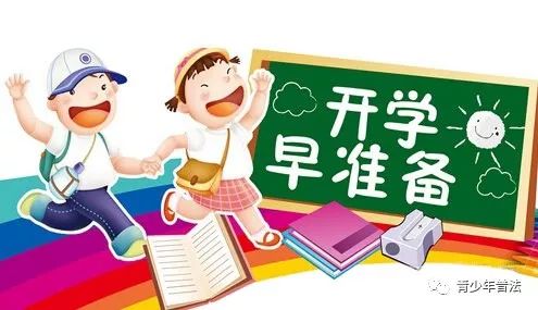 如何兼顾育儿与副业？适合带孩子的优质副业选择有哪些？
