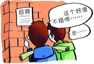 宁波女生如何找到优质副业？学生兼职招聘信息大汇总！