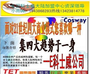 在广州揭阳，什么生意最赚钱？您知道吗？