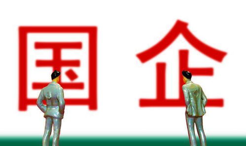 30岁国企员工如何成功开展副业？经验分享与实用建议