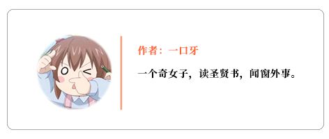 女性职场拼搏如花草绽放，背后有何故事？
