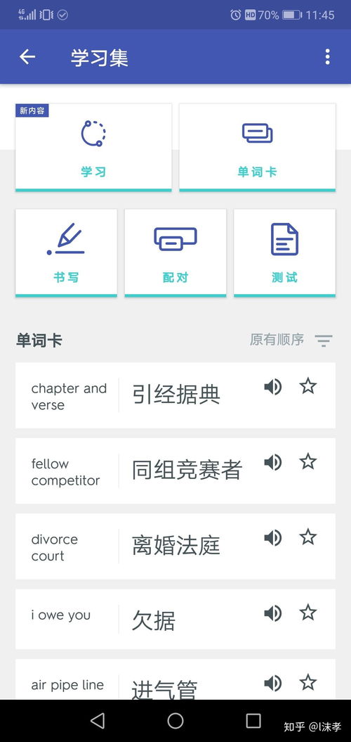 慧盟重工质量如何？知乎用户如何评价慧盟重工？