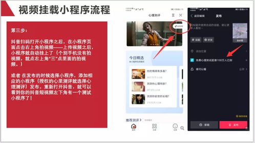 抖音猫宁是如何实现盈利的？她的赚钱之道你知道吗？