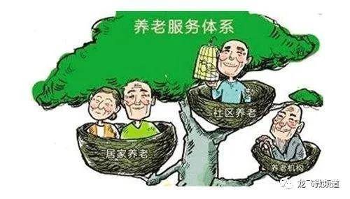 农村养老有哪些赚钱途径？如何选择适合的项目？