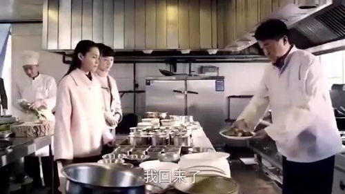 傻柱的厨师身份只是副业？他真正的职业是什么？