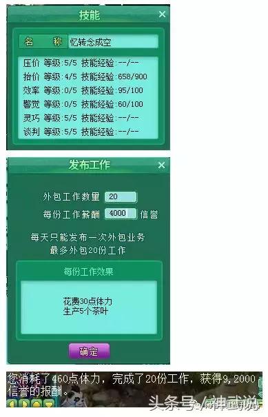学生如何通过写影评实现赚钱？方法和技巧全解析
