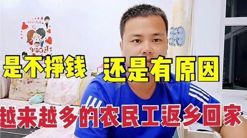 开厂真的不赚钱吗？背后原因究竟是什么？