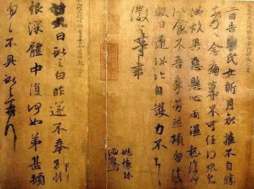 书法艺术能否转化为经济收益？探索书法与赚钱的关联