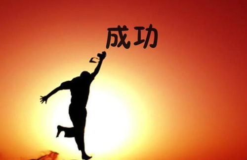 有没有既简单又快速赚钱的学习项目推荐？