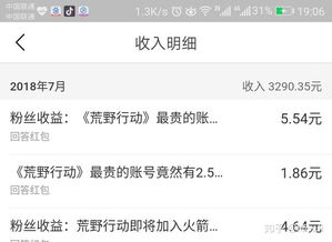 如何找到既能赚钱又不影响学习的兼职工作？