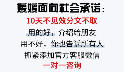 哪个星座的男人最能赚大钱？你绝对想不到！