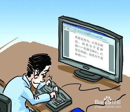 侦探员在业余时间还能尝试哪些兼职工作？