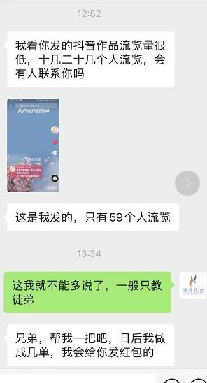 女生通过副业赚钱后，还能安心辞职吗？