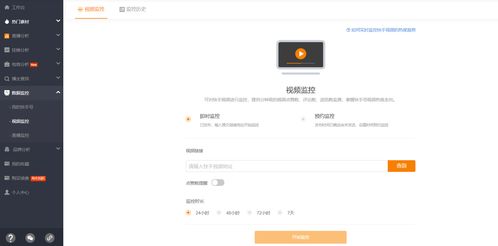 如何在快手上高效运营账号实现盈利？