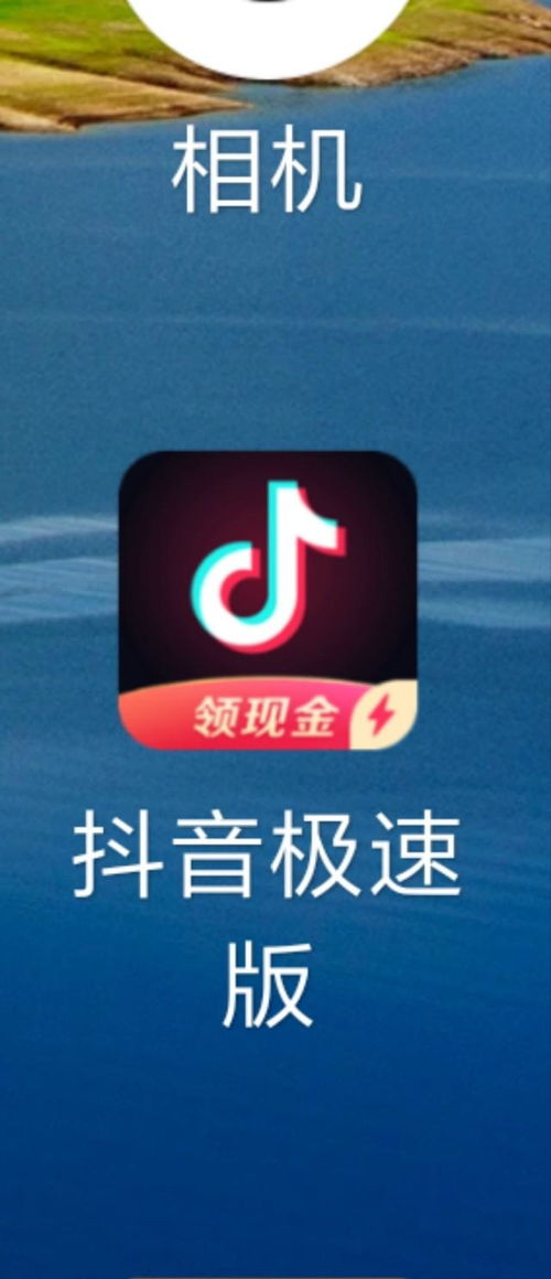 合成水果在抖音上真的能赚钱吗？如何操作盈利？