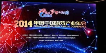 公司年会举办哪些游戏能带来盈利？
