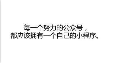 你是否渴望找到一份能稳定赚钱的工作机会？