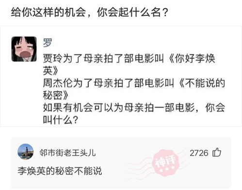 体力劳动真的是最底层的赚钱方式吗？