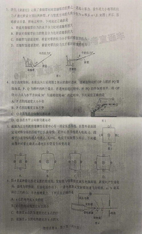 在家做手工活，涟水地区真的能赚钱吗？