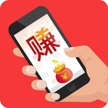 使用他趣软件真的能实现赚钱吗？用户亲测效果如何？