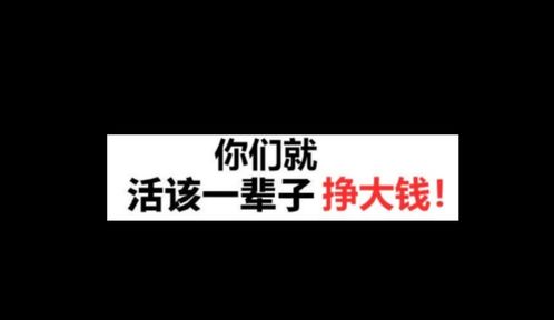 在家做游戏副业，如何实现稳定盈利？