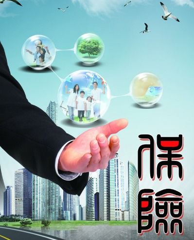 如何在开展副业时巧妙规避潜在风险？