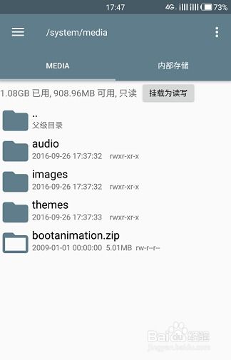 打码登陆密码究竟是什么？其含义又该如何理解？