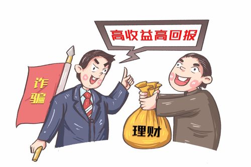如何通过图片赚钱还账？你真的了解这些方法吗？