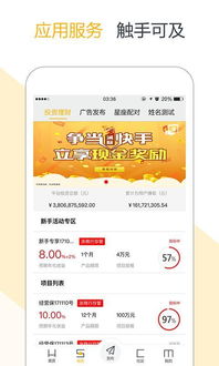 哪些游戏副业APP值得推荐？找到最适合你的赚钱利器！