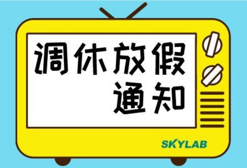 小巷多多助力群究竟有何魔力，让众人趋之若鹜？