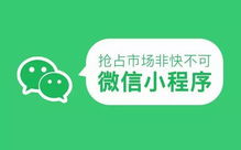 南平有哪些日结副业值得尝试？你真的了解吗？