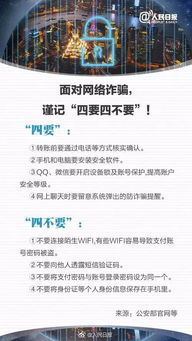 如何通过副业实现额外收入？群公告里的实用指南你get了吗？