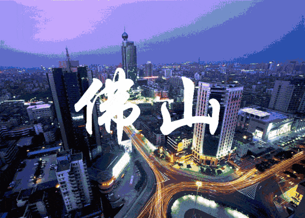 佛山哪个广场盈利最高？探寻佛山最吸金的商业地标