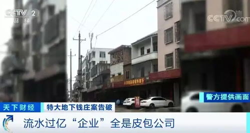 在小区附近开设哪种小店最有可能盈利？