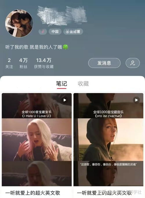 女人通过副业赚钱，这样的选择真的好吗？