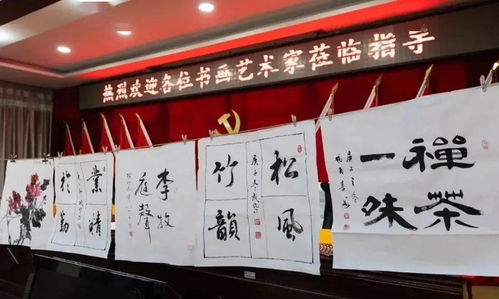 在石头上挥毫泼墨，真能开启财富之门吗？