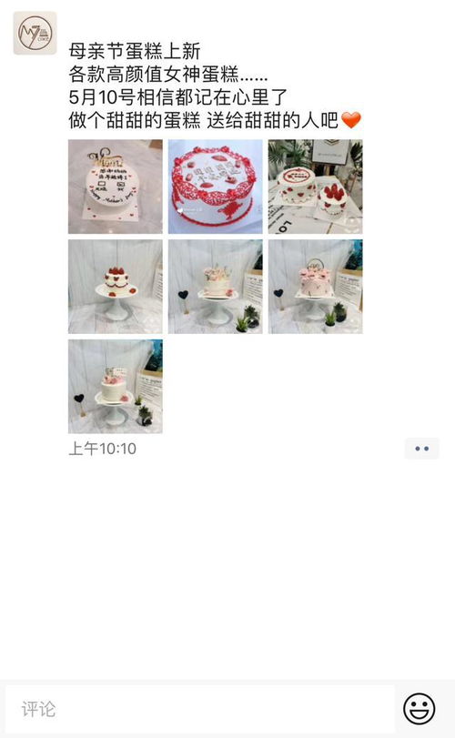 如何将兴趣转化为副业，你做到了吗？