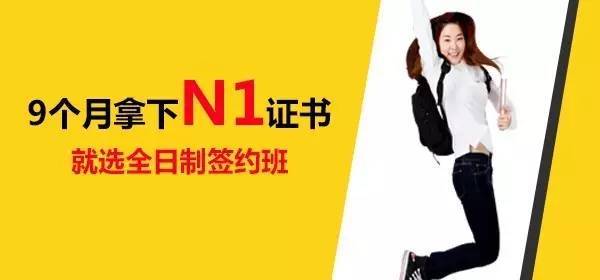 掌握一门外语，能否成为你的理想副业选择？