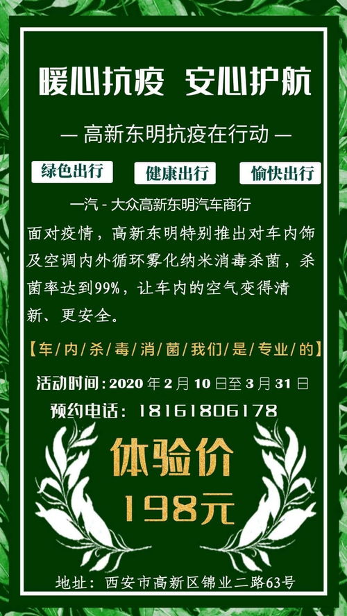 阿悦副业是如何做到月入过万的？你不知道的赚钱秘诀！