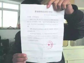 单位能否合法签订兼职合同？兼职用工规定详解