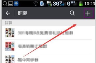 怎样才能为代购微信群构思一个引人入胜的群名？
