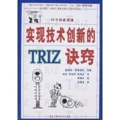 如何通过好好赚钱实现美容养颜？图文并茂解析秘诀