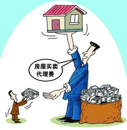 二手房中介行业能否带来可观收益？