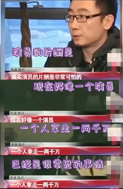 为什么选择成为明星来赚取财富？