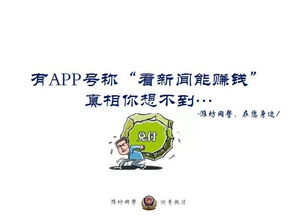 手工活制作真的能轻松赚钱吗？真相让人意想不到！